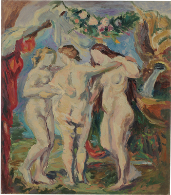 Свешников Иван Иванович. Три грации